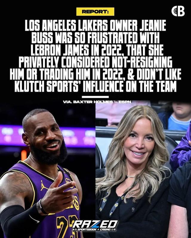 xingkong.com-ESPN长文揭露珍妮·巴斯对詹姆斯的不满，交易得到威少后关系进一步疏远；多方回应